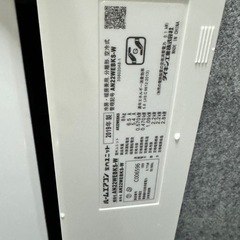 主に6畳用ルームエアコン