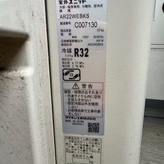 主に6畳用ルームエアコン