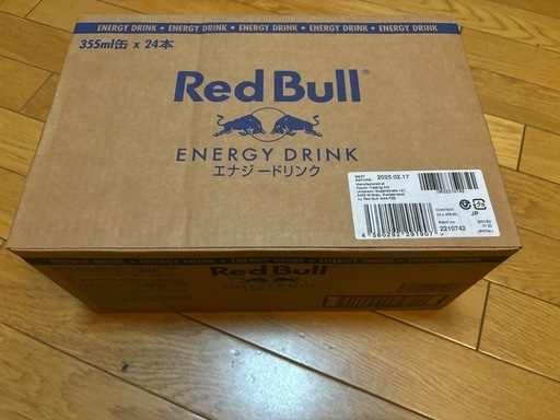 レッドブル355ml