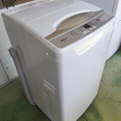AQUA 全自動洗濯機 7.0kg 2024年製