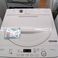 ★ジモティ割あり★ SHARP 洗濯機 5.5ｋｇ 20年製 動作確認／クリーニング済み TK3142