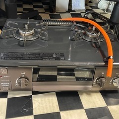 アビテラックス 冷凍庫 ホワイト ACF-205C リサイクルショップ宮崎屋