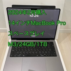 大人気製品！】【新品】HP ProBook 6570b【歳末セール！】最安値 