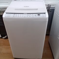 ☆ジモティ割あり☆ HITACHI ビートウォッシュ 4.5㎏ 18年製 動作確認