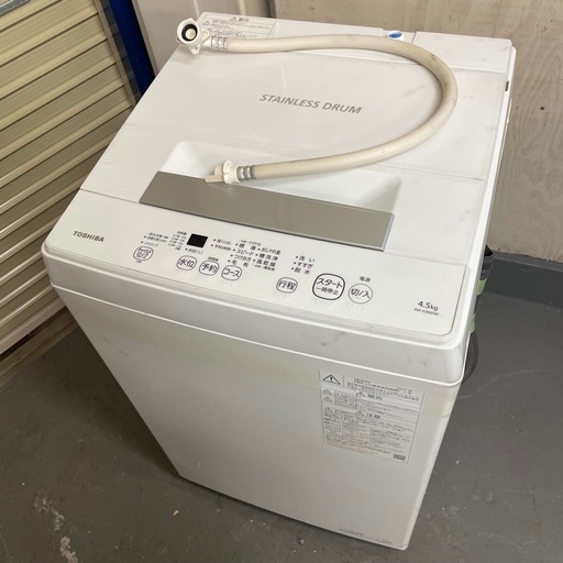 TOSHIBA 東芝 4.5kg 全自動洗濯機 AW-45M9(W) ピュアホワイト 2021年製 簡易乾燥機能付き 縦型 単身 一人暮らし 生活家電 中古品