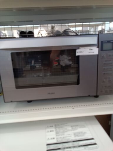 ★ジモティ割あり★ Haier 電子レンジ  23年製 動作確認／クリーニング済み TK3144