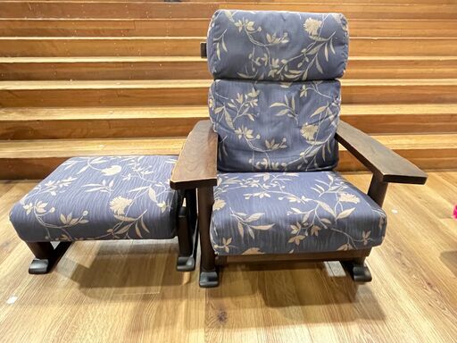 家具 生活家具 karimoku　リクライニングチェアー　オットマン付き　ネイビー×ブラウン