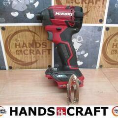 HiKOKI ハイコーキ WH36DD インパクトドライバ 中古品 36V 【ハンズクラフト宜野湾店】