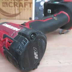 HiKOKI ハイコーキ WH36DD インパクトドライバ 中古品 36V 【ハンズクラフト宜野湾店】