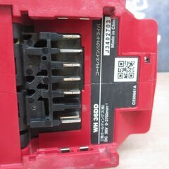 HiKOKI ハイコーキ WH36DD インパクトドライバ 中古品 36V 【ハンズクラフト宜野湾店】