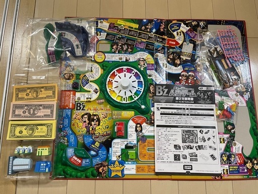 B'z 人生ゲーム B'z Official Website｜EXHIBITION