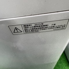 ご来店時、ガン×2お値引き‼️SHARP(シャープ) 2013年製 5.5kg