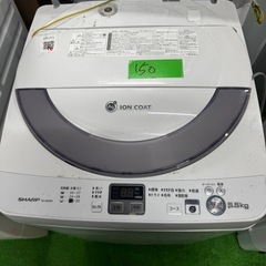ご来店時、ガン×2お値引き‼️SHARP(シャープ) 2013年製 5.5kg