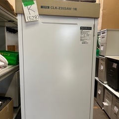 未使用 コクヨ クリーンロッカー 掃除用 幅455 奥515 高さ1790mm