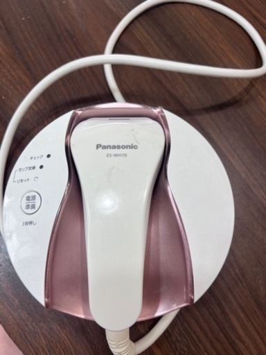 最終値下げ！パナソニック光エステ脱毛器