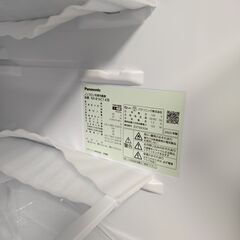 冷蔵庫 パナソニック Panasonic 黒色 ブラック 2023年製 キレイ 綺麗