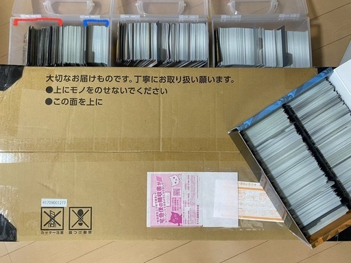 ポケモンカード　クラシック・カード　引退品