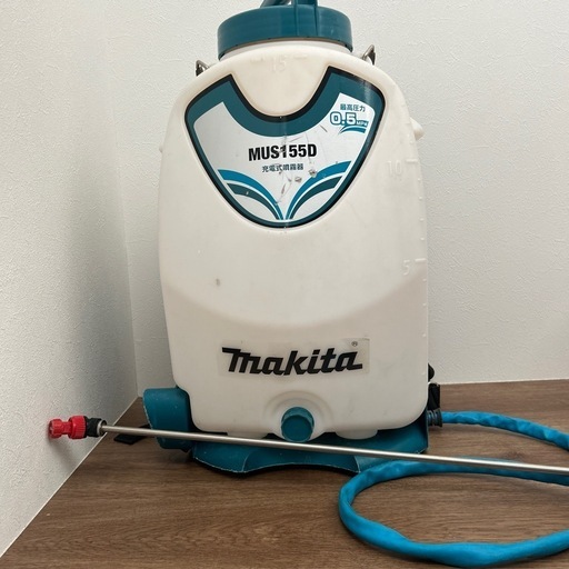 Makita MUS155D 充電式噴霧器