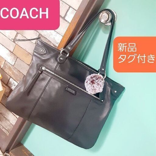 COACH　黒