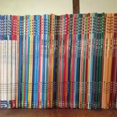 超貴重　鉄道模型趣味　機芸出版社　140冊・他鉄道模型雑誌　19冊