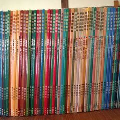 超貴重　鉄道模型趣味　機芸出版社　140冊・他鉄道模型雑誌　19冊