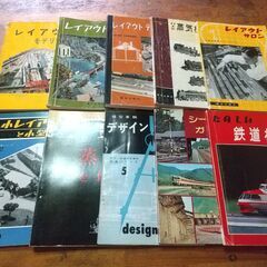 超貴重　鉄道模型趣味　機芸出版社　140冊・他鉄道模型雑誌　19冊