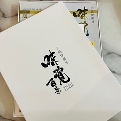 カタログギフト56000円分