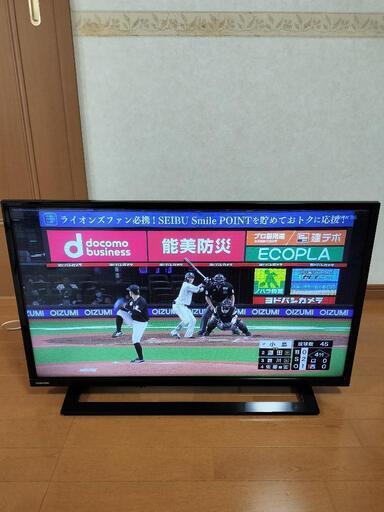 東芝32型液晶テレビ　2019年製　32S22