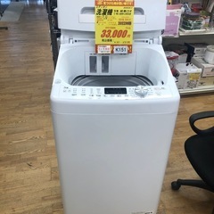 K151★2022年製エディオンオリジナル製7.0㌔洗濯機★6ヶ月保証付き★近隣配送・設置可