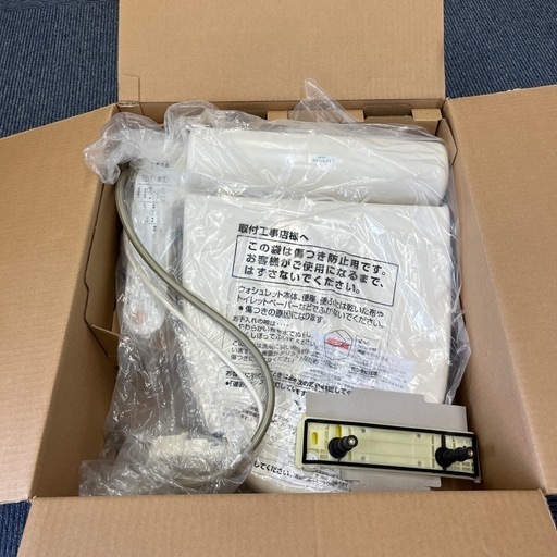 TOTOウォシュレット