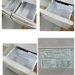 S286 ⭐ SHARP 6ドア冷蔵庫（455L 観音開き）16年製 SJ-PF46C-H ⭐ 動作