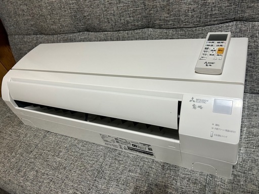 MITSUBISHIルームエアコン2.2k  標準設置込み価格