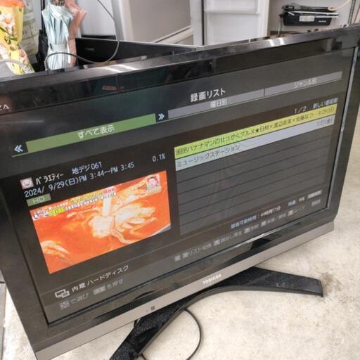 TOSHIBA32型 LED液晶テレビ 外付けHDD対応 No62 TOSHIBA REGZA