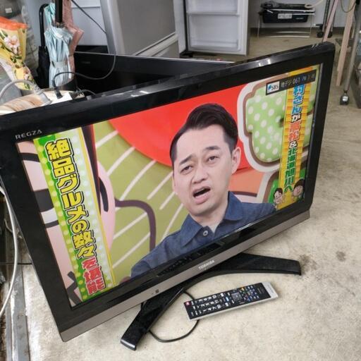 録画機能付 TOSHIBA 東芝 REGZA 液晶カラーテレビ 32H9000