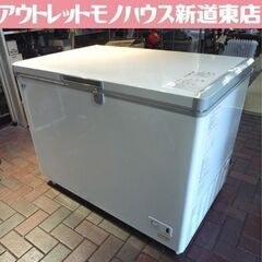 大型冷凍庫の中古が安い！激安で譲ります・無料であげます｜ジモティー