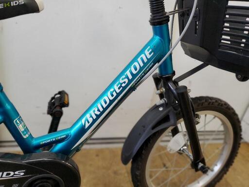 B480 子供自転車☆ブリヂストン☆ECO KIDS☆16インチ☆変速無し 楽天市場】