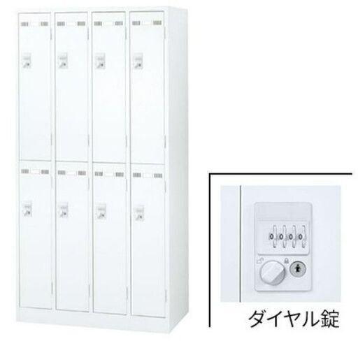 定価19万　未使用　ダイヤル錠８人用ロッカー　生興　ホワイト　SLDW-8-D