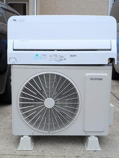 IRIS OHYAMA アイリスオーヤマ エアコン 12畳 3.6kW 内部清潔機能 空気清浄機能 自動クリーン機能 省エネ IAF-3605GF 2021年製 動作確認済み