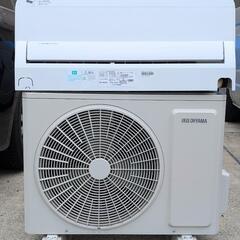 IRIS OHYAMA アイリスオーヤマ エアコン 12畳 3.6kW 内部清潔機能 空気清浄機能 自動クリーン機能 省エネ IAF-3605GF 2021年製 動作確認済み