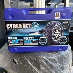 スタッドレス&ホイールのセット