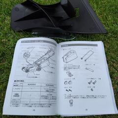 マキタ　充電式芝刈り機　MLM330D
