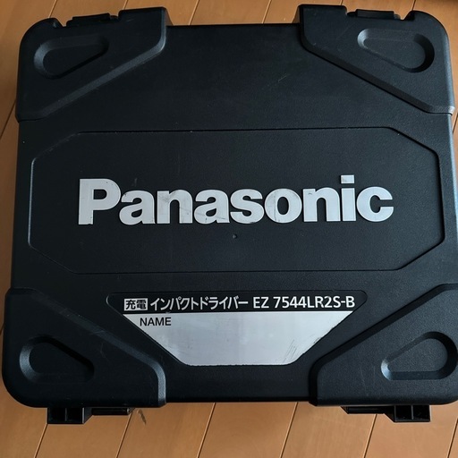 パナソニックインパクトドライバー\n