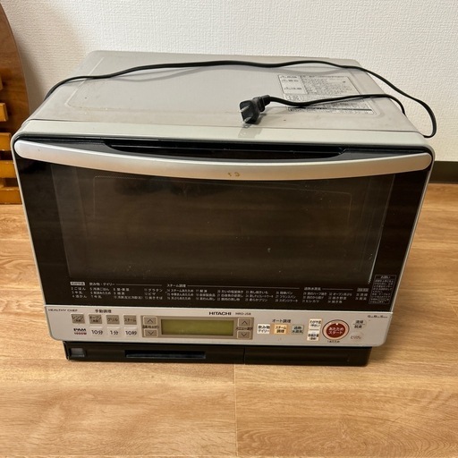 HITACHIヘルシーシェフMRO-JS8 　スチーム　オーブンレンジ　31L
