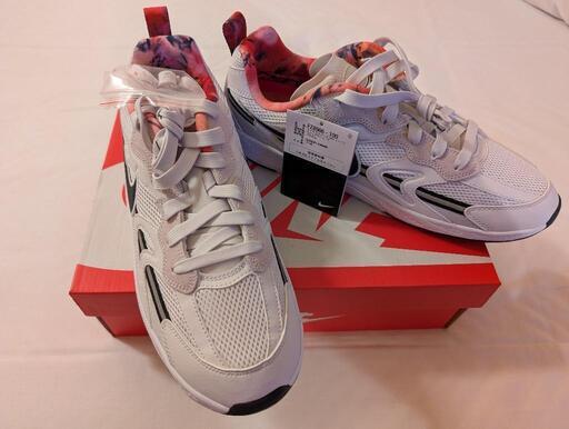 Futura × Nike Women's Jam Train Electric