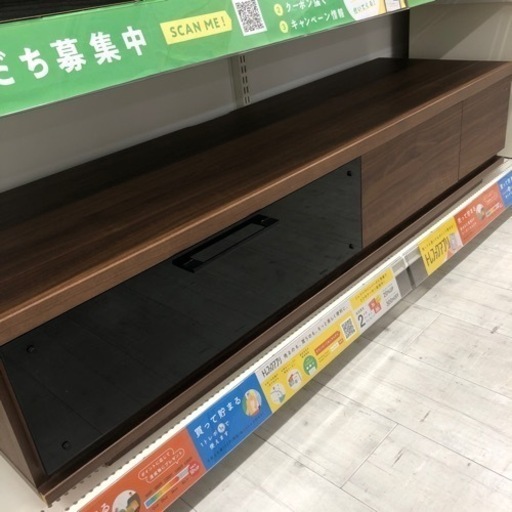 タンスのゲン　テレビボード　ブラウン【トレファク堺福田店】