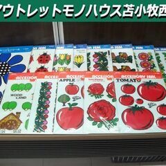 ビニール未開封・未使用品 昭和レトロ 内藤ルネ含む デコレーション
