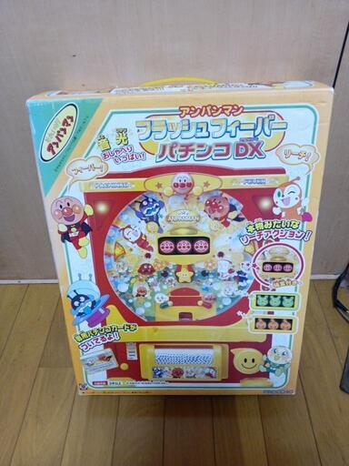 新品未使用品！レア物！希少品！アンパンマン！フィーバーパチンコDX！知恵玩具です！