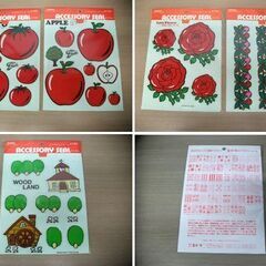 未開封長期保管品 昭和レトロ MIDORI ミドリ デコレーションシール 内藤ルネ含む シール 13枚セット 当時物 ステッカー 苫小牧西店