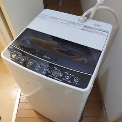 卓上除湿機 (まりもふ) 秋津の季節、空調家電《除湿器》の中古あげます  