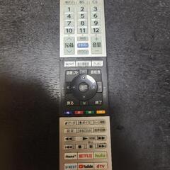 液晶テレビ REGZA(レグザ) 43Z730X